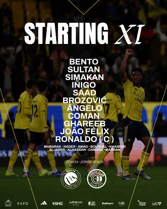 mk体育-达马克vs利雅得胜利首发：C罗领衔，菲利克斯、科曼出战